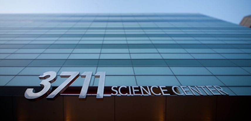 3711 Market is one of many University City Science Center properties.