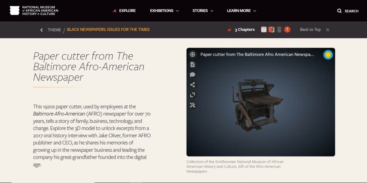 Searchable Museum Screenshot