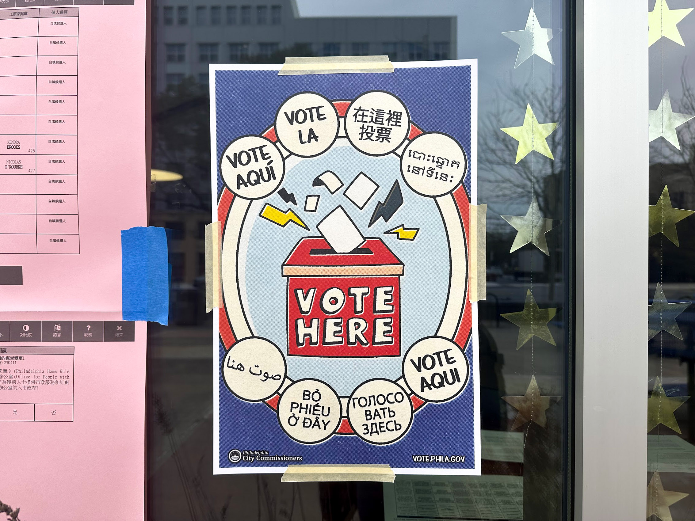 Technical.ly receives $50,000 Lenfest ‘Every Voice, Every Vote’ grant to investigate local IT and tech policy