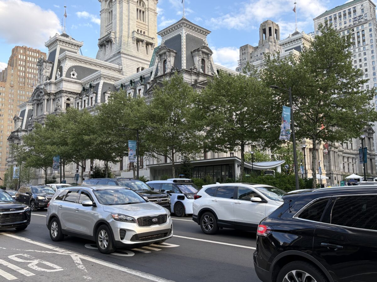 Philadelphia has a new AI policy, but the committee that’s supposed to oversee it may not exist yet